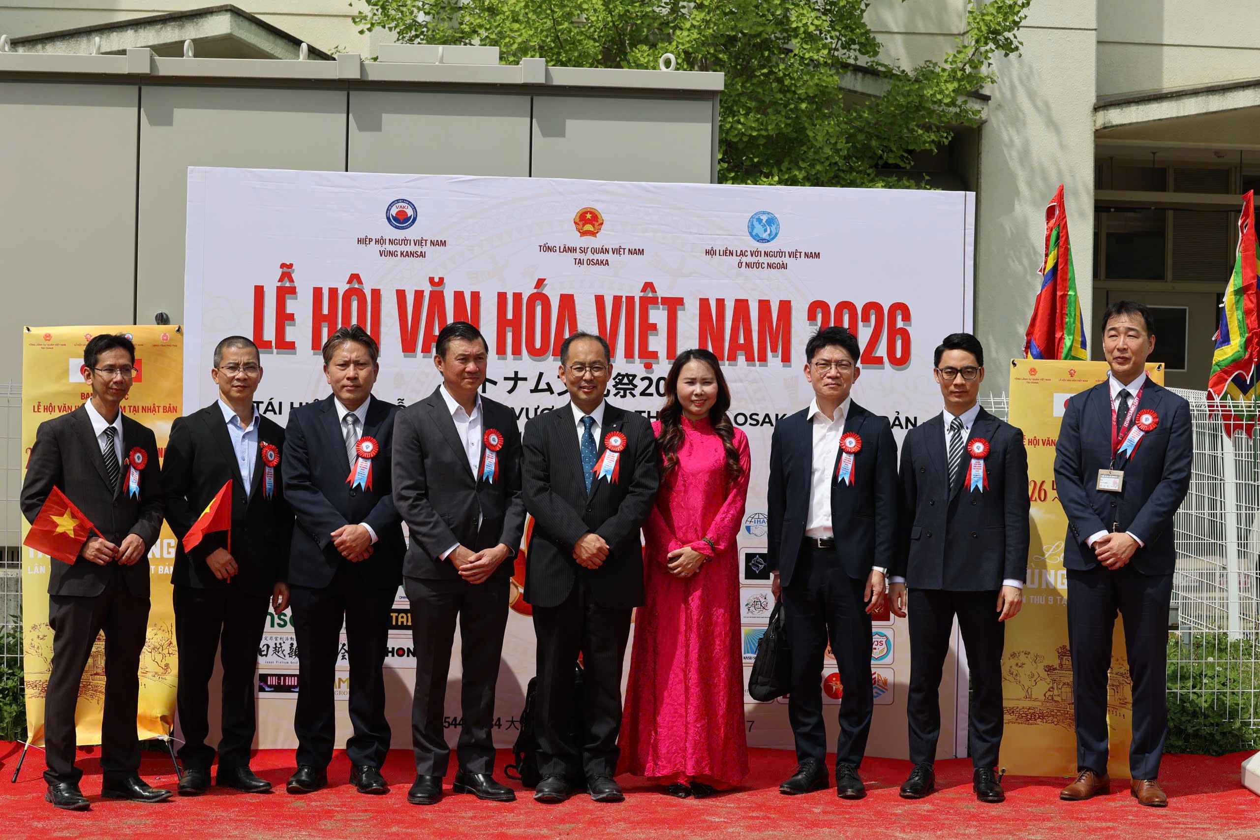 Giổ tổ Hùng Vương tại Nhật Bản năm 20263