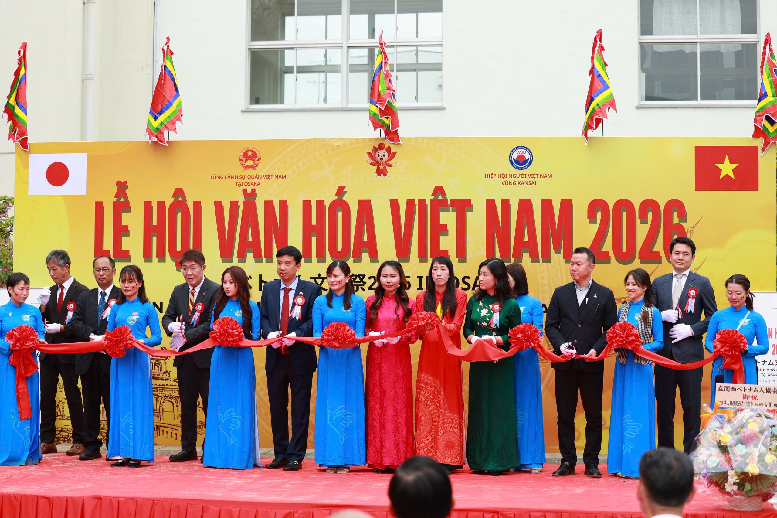 Giổ tổ Hùng Vương tại Nhật Bản năm 2026